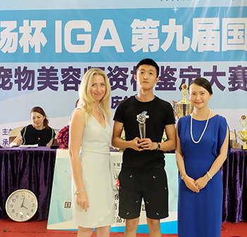 IGA 教师级亚军
